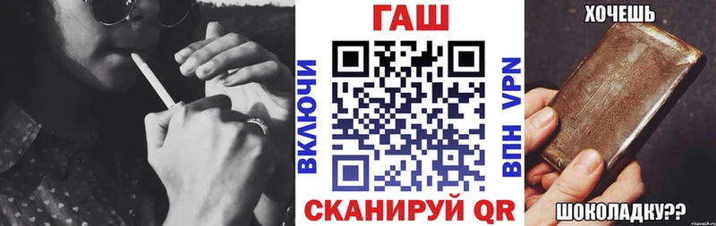 Наркота Клин Alpha-PVP Меф мяу мяу Амфетамин Бошки Шишки КОКАИН ГАШИШ