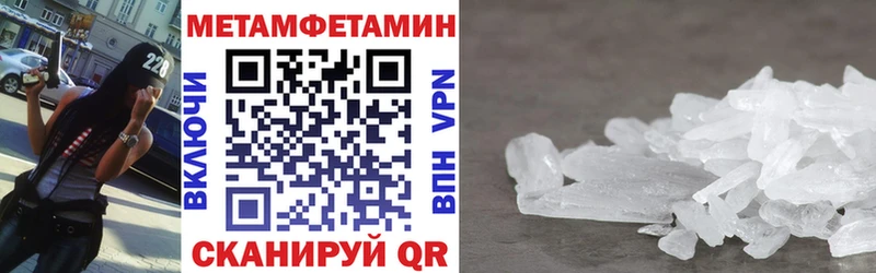 Amphetamine 98%  как найти наркотики  Клин 