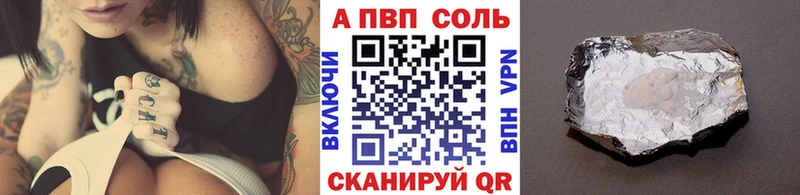 где найти наркотики  Клин  Alfa_PVP VHQ 