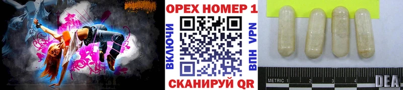 купить наркотики сайты  Клин  Кокаин Columbia 