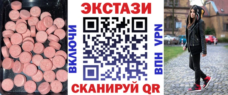 хочу Клин Экстази louis Vuitton