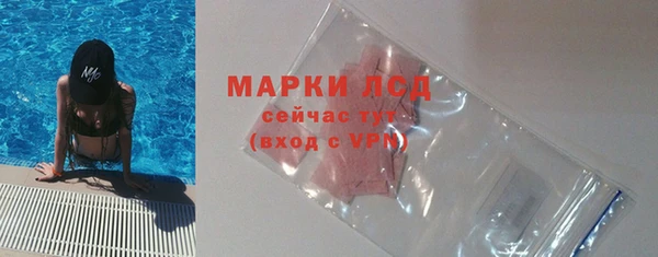 соль курить ск Белоозёрский