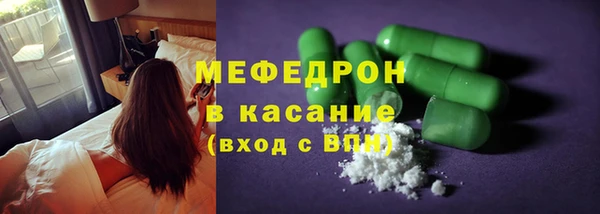 дистиллят марихуана Беломорск
