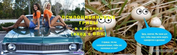 соль курить ск Белоозёрский