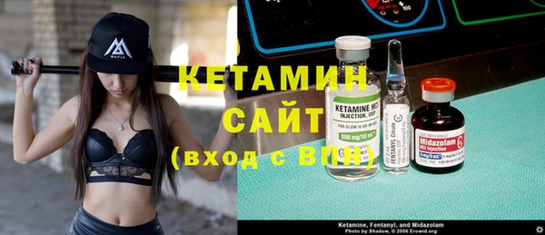 соль курить ск Белоозёрский