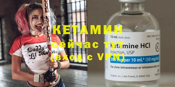 дистиллят марихуана Беломорск