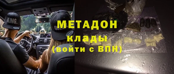 соль курить ск Белоозёрский