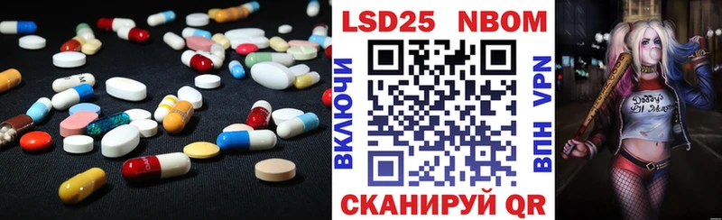 Лсд 25 экстази кислота  мориарти состав  Клин 