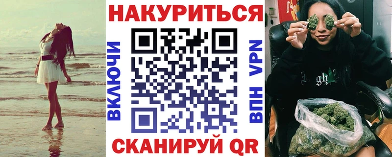 mega   Клин  МАРИХУАНА SATIVA & INDICA 